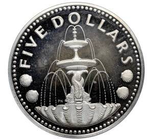 5 долларов 1975 года Барбадос «Фонтан» — Фото №1