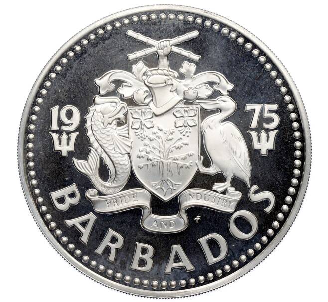 Монета 5 долларов 1975 года Барбадос «Фонтан» (Артикул: M2-89816) — Фото №2