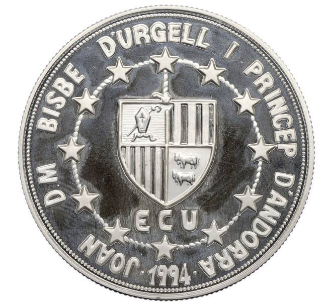 Монета 10 динеров 1994 года Андорра «ЭКЮ — таможенный союз» (Артикул: M2-89817) — Фото №2