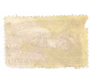 Почтовая марка 1 рубль 1948 года «Досрочное выполнение послевоенного пятилетнего плана — Уборка сахарной свеклы» — Фото №2