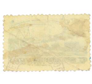 Почтовая марка 1 рубль 1948 года «Досрочное выполнение послевоенного пятилетнего плана — Транспортировка нефти» — Фото №2