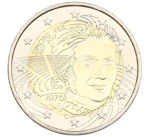2 евро 2018 года Франция «Симона Вейль» — Фото №1