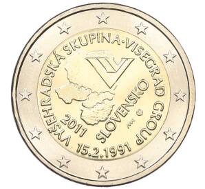 2 евро 2011 года Словакия «20 лет формирования Вишеградской группы» — Фото №1