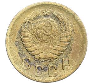 2 копейки 1940 года