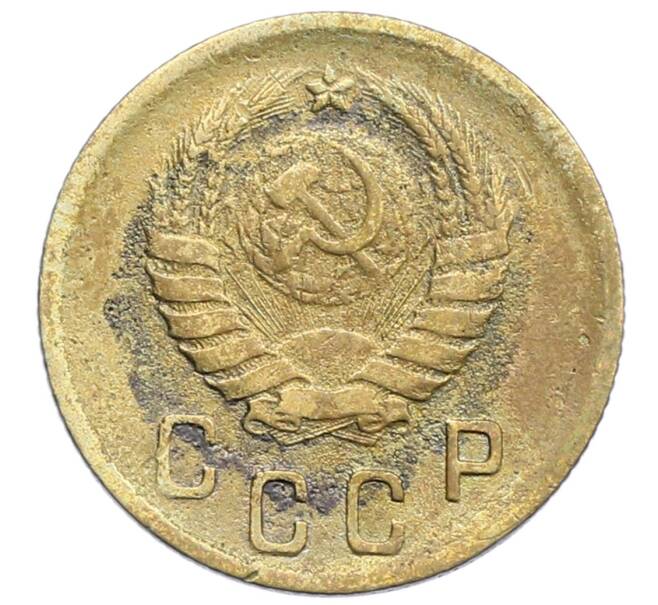 Монета 2 копейки 1940 года (Артикул: K12-68478) — Фото №2