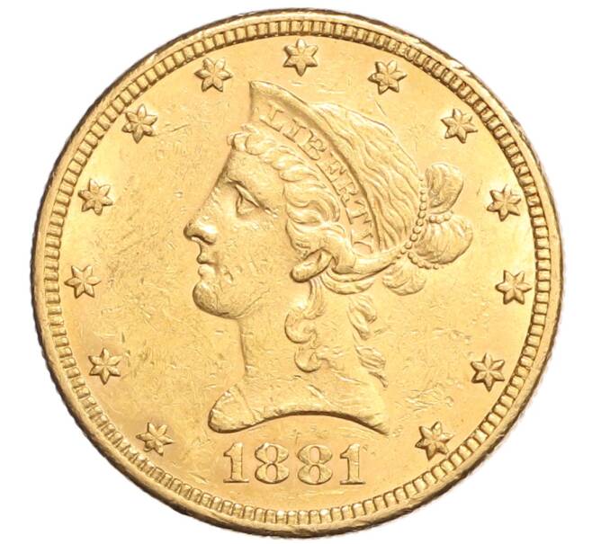 Монета 10 долларов 1881 года США (Артикул: K10-0247) — Фото №1