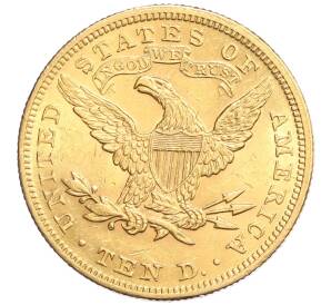 10 долларов 1899 года США — Фото №2