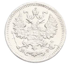 5 копеек 1879 года СПБ НФ — Фото №2