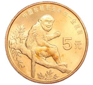 5 юаней 1995 года Китай «Красная книга — Золотая обезьяна»