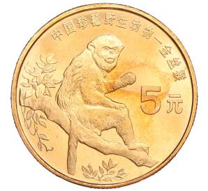 5 юаней 1995 года Китай «Красная книга — Золотая обезьяна»