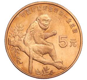 5 юаней 1995 года Китай «Красная книга — Золотая обезьяна»