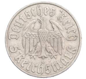 5 рейхсмарок 1933 года D Германия «450 лет со дня рождения Мартина Лютера» — Фото №2