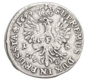 18 грошей 1699 года Бранденбург-Пруссия — Фото №2