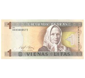 1 лит 1994 года Литва — Фото №1