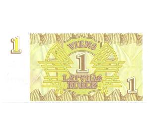 1 рубль 1992 года Латвия — Фото №2