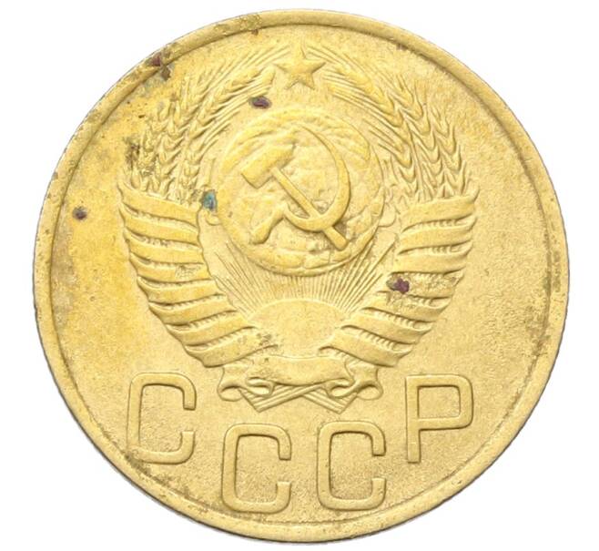 Монета 3 копейки 1949 года (Артикул: K12-68716) — Фото №2