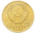 Монета 3 копейки 1949 года (Артикул: K12-68722) — Фото №2