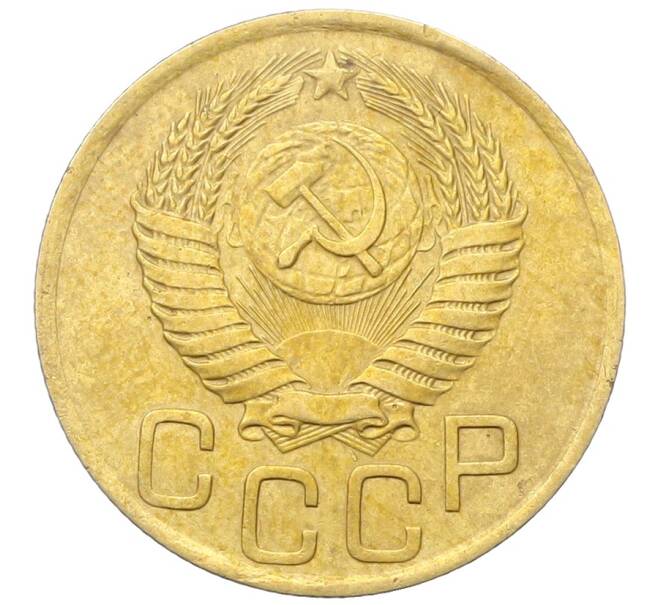 Монета 3 копейки 1949 года (Артикул: K12-68722) — Фото №2