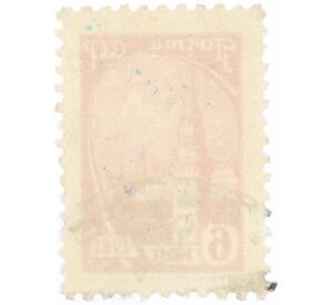 Почтовая марка 6 копеек 1961 года — Фото №2