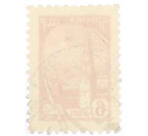 Почтовая марка 6 копеек 1961 года — Фото №2