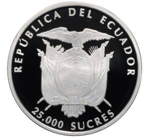 25000 сукре 2006 года Эквадор «Чемпионат мира по футболу 2006 года в Германии» — Фото №2