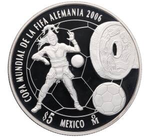 5 песо 2006 года Мексика «Чемпионат мира по футболу 2006 года в Германии» — Фото №1