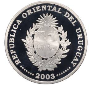 1000 песо 2003 года Уругвай «Чемпионат мира по футболу 2006 года в Германии» — Фото №2