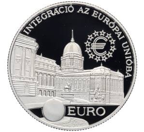 2000 форинтов 1997 года Венгрия «Интеграция в Европейский союз» — Фото №1