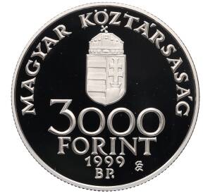 3000 форинтов 1999 года Венгрия «Интеграция в Европейский союз» — Фото №2