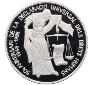 10 евро 1998 года Андорра «50 лет Всеобщей декларации прав человека» — Фото №1