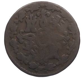 2 мараведи 1831 года Испания — Фото №2