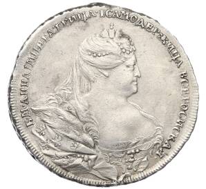 1 рубль 1737 года (След от подвески на 12 часов) — Фото №1