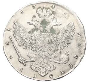 1 рубль 1737 года (След от подвески на 12 часов) — Фото №2