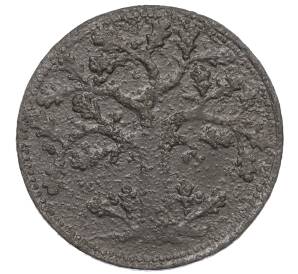 10 пфеннигов 1917 года Германия — город Оффенбах-на-Майне (Нотгельд) — Фото №1