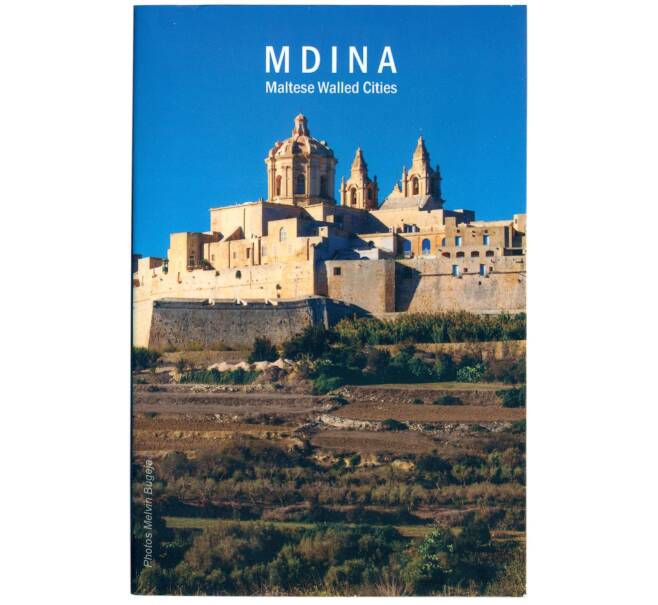 Монета 2 евро 2025 года Мальта «Мальтийские стены — Мдина» (в буклете) (Артикул: M2-89866)