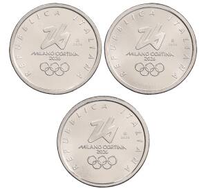 Набор из 3 монет 1/4 евро 2025 года Италия «Зимние Олимпийские игры 2026 года» — Фото №2