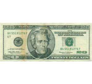 20 долларов 1999 года США — Фото №1
