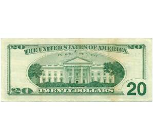 20 долларов 1999 года США — Фото №2