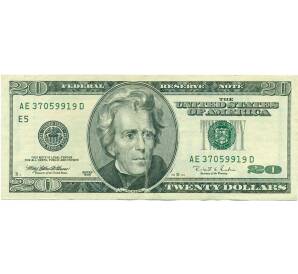 20 долларов 1996 года США — Фото №1
