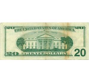 20 долларов 1999 года США — Фото №2