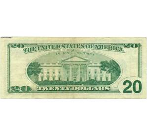 20 долларов 1996 года США — Фото №2