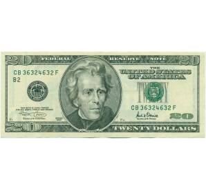 20 долларов 2001 года США