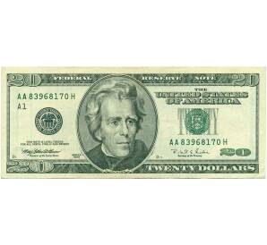 20 долларов 1996 года США — Фото №1