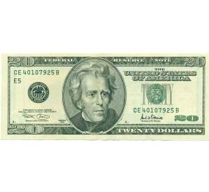 20 долларов 2001 года США
