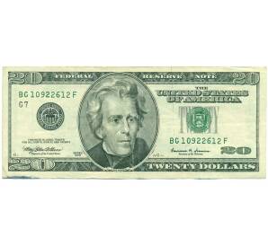 20 долларов 1999 года США — Фото №1