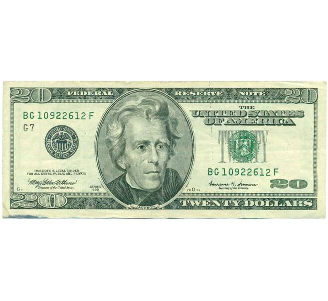 Банкнота 20 долларов 1999 года США (Артикул: K10-0298) — Фото №1