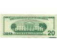 Банкнота 20 долларов 1999 года США (Артикул: K10-0298) — Фото №2