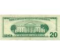 Банкнота 20 долларов 1999 года США (Артикул: K10-0299) — Фото №2