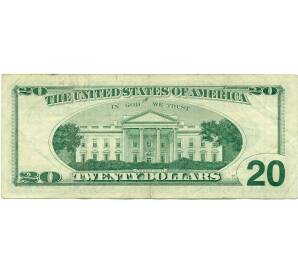 20 долларов 1999 года США — Фото №2