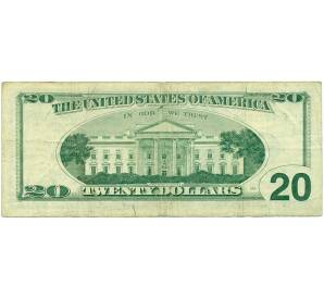 20 долларов 1996 года США — Фото №2